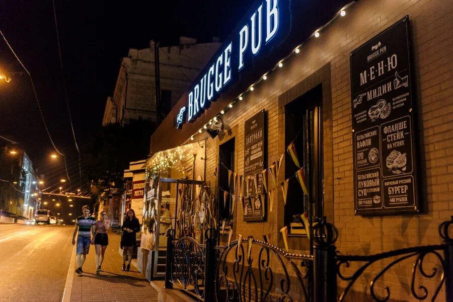 Brugge Pub, ресторан-бар в Владивостоке - отзыв и оценка - Фыпик