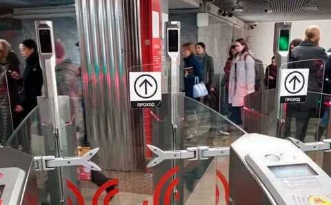 Как ездить на метро в москве