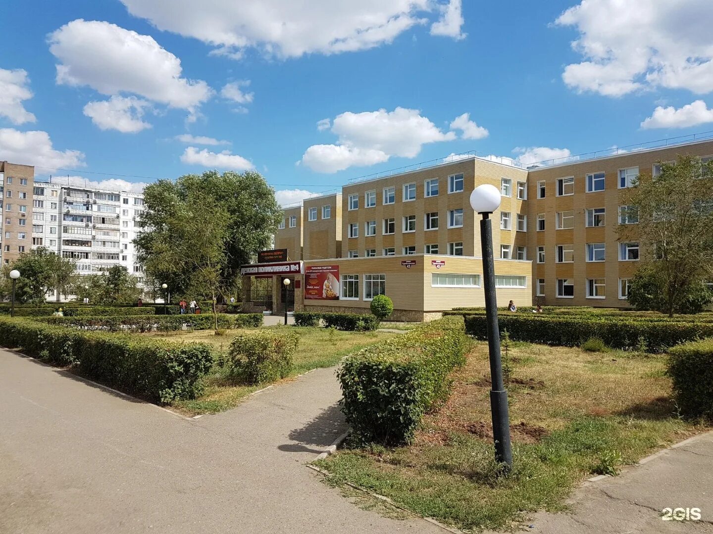 Травматология на союзном. Детская городская клиническая больница оренбург туркестанская. Туркестанская 43 травмпункт детский. Городская клиническая больница №1 оренбург. Детская городская клиническая больница оренбург туркестанская.