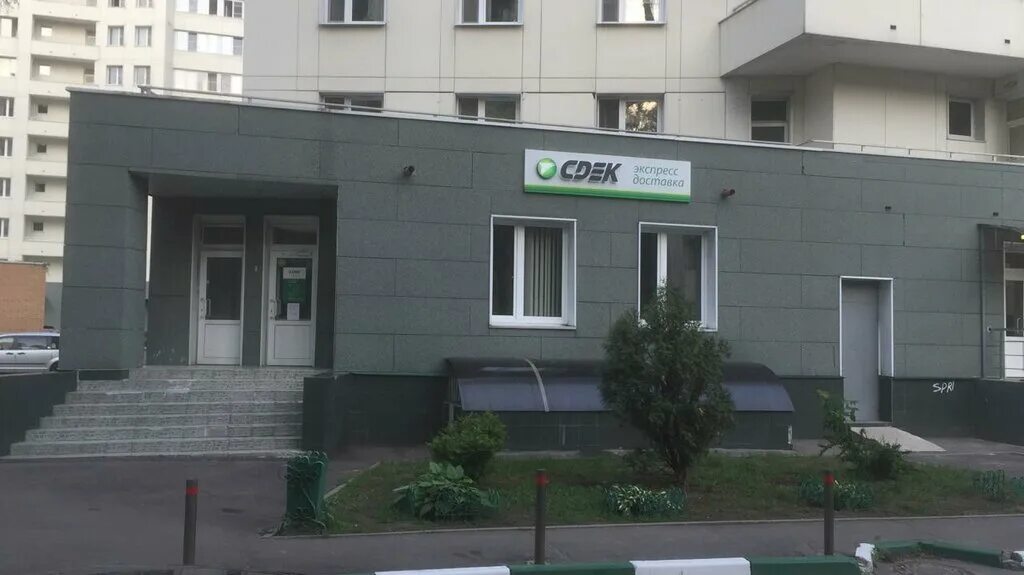 Сдэк 6-й рощинский пр 1 стр 4. Гагарина, д. Сдэк жуковский часы работы. Пвз сдэк. Аптека на молодежной.