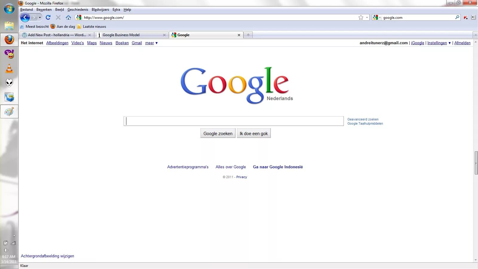 Google поиск открыть. Поисковая строка гугл. поисковая машина гугл. гугл 2006. гугл хром поисковая система.