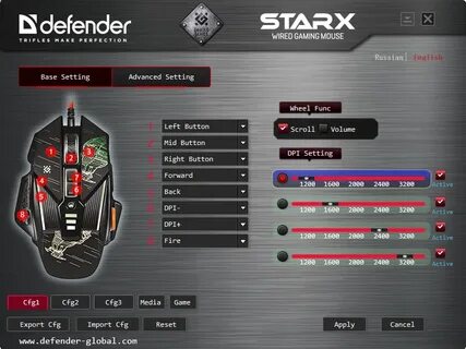 Defender gaming center
