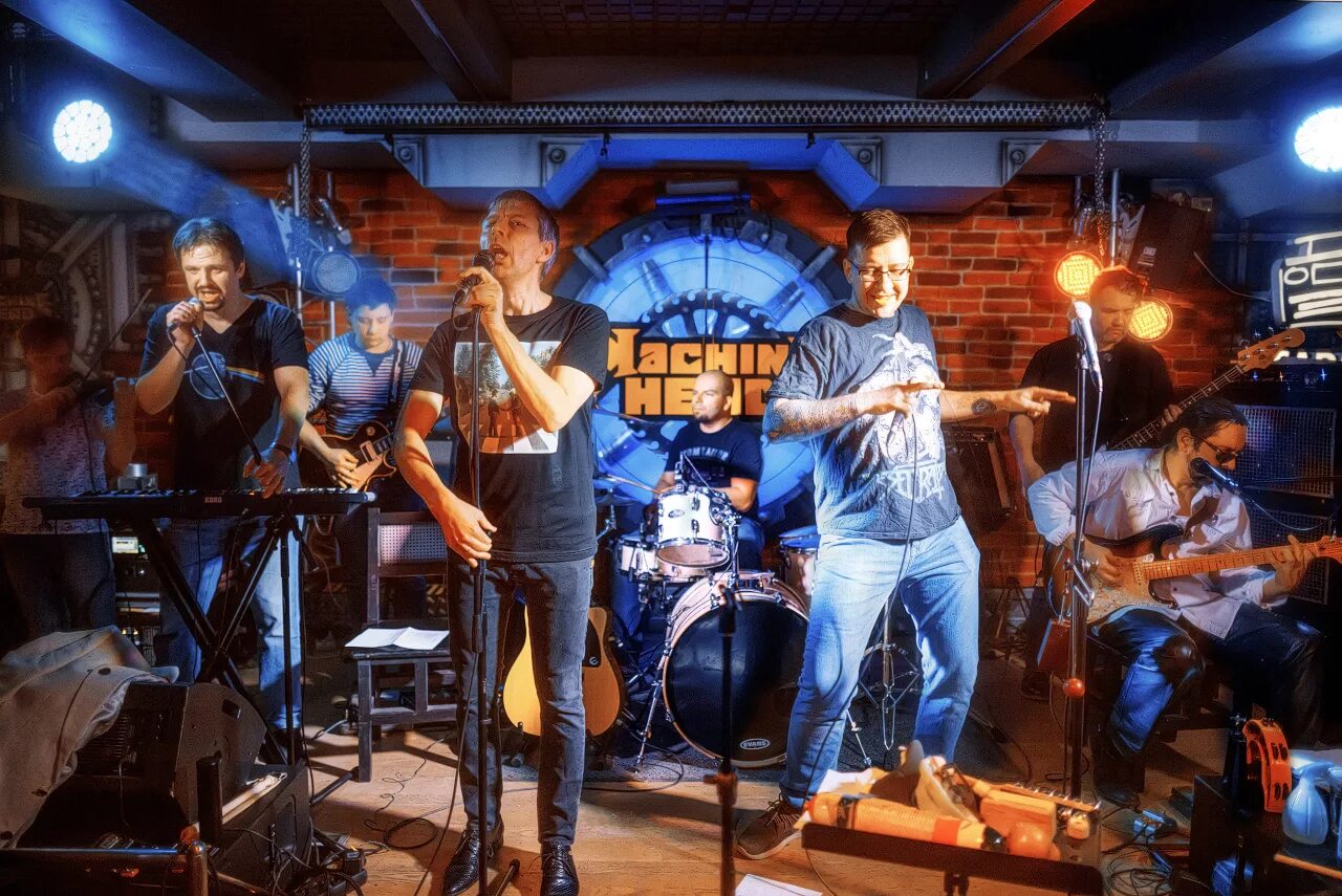 Ели бенд