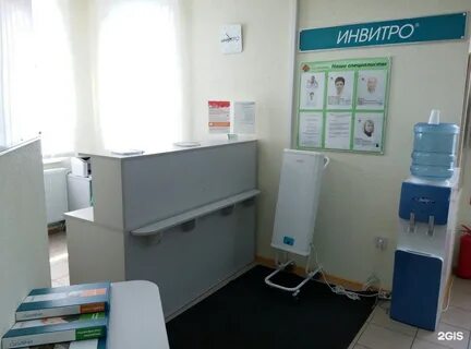 Арсмедика в калининграде