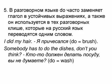 Оскомина это
