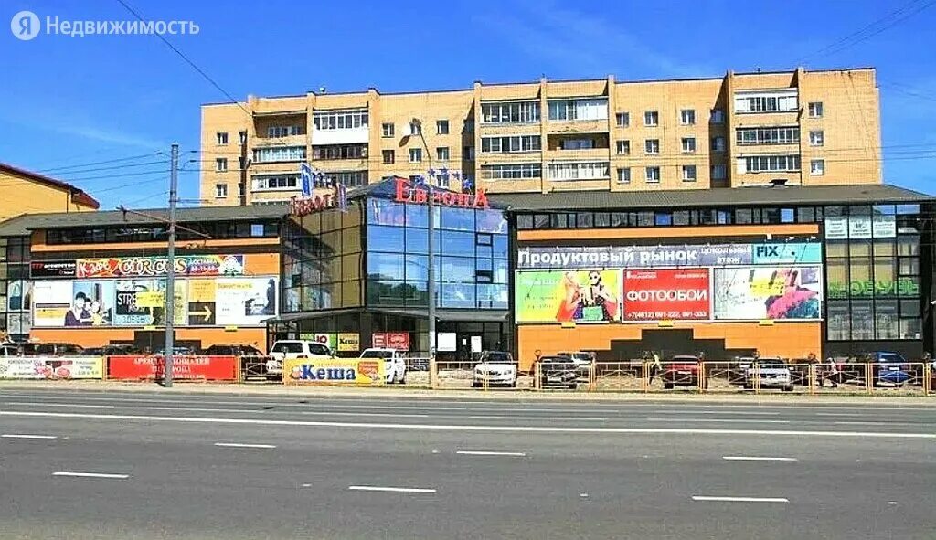 Магазин европа смоленск. Смоленск крупской тц европа. Тц европа смоленск. Тц европа смоленск. Европа медгородок смоленск.