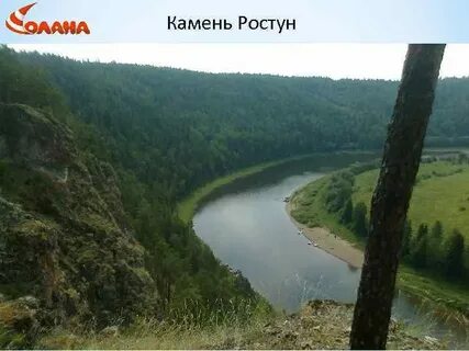 Сплав журавлик кын