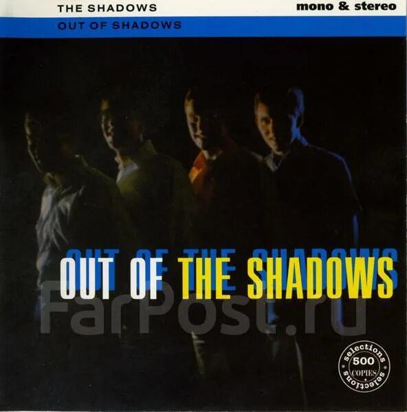 Out in shadows. Out in shadows