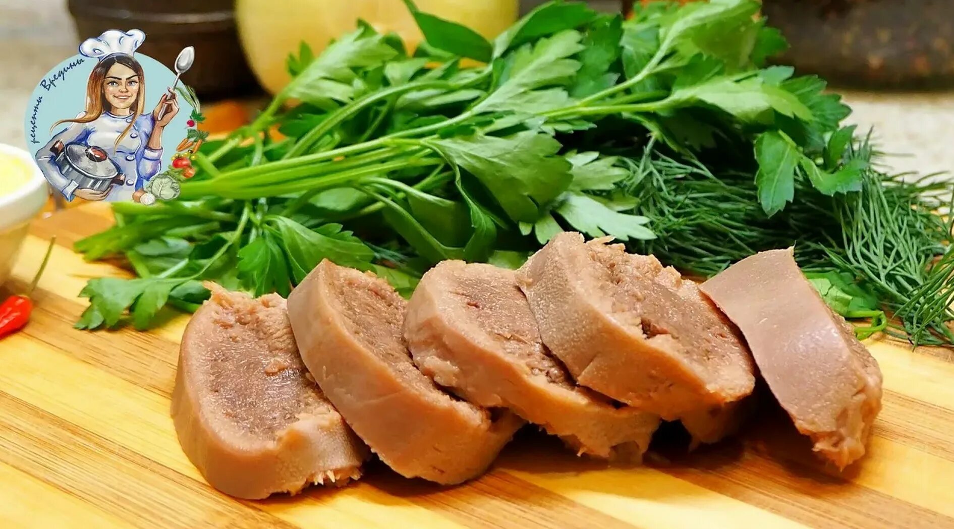 Как сварить язык говяжий правильно и вкусно. Язык говяжий с чесноком. отварная говядина.