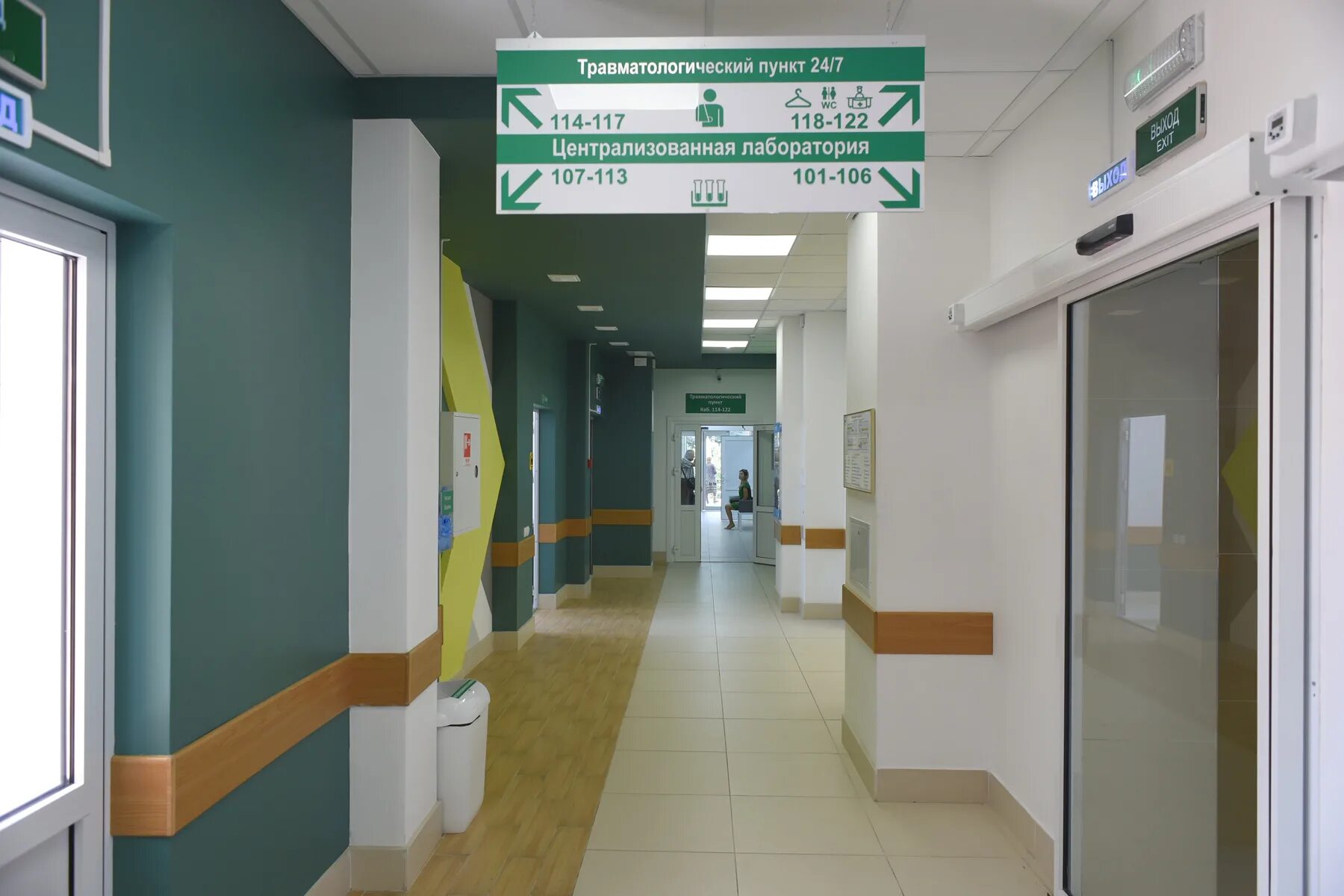 ленина 87б ижевск больница. клинико-диагностический центр ижевск ленина. больница семашко симферополь. детская республиканская поликлиника казань. республиканская клиническая больница 1 чебоксары.