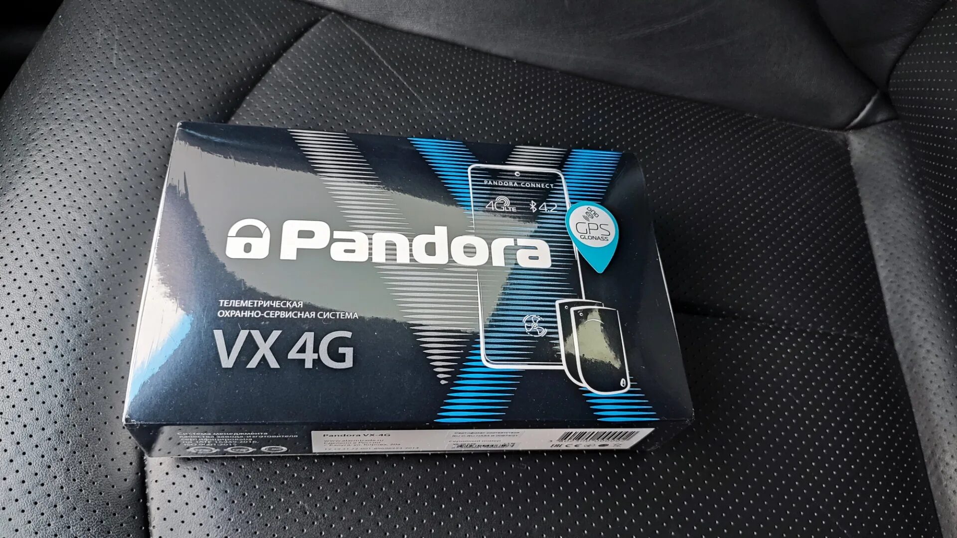 Пандора VX 4g GPS. Pandora VX 4g GPS. Автосигнализация pandora VX-4g GPS v2. Pandora VX 4g v2. Pandora 4g gps v3