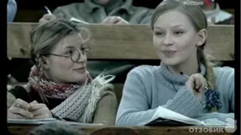 Невеста кто снимался