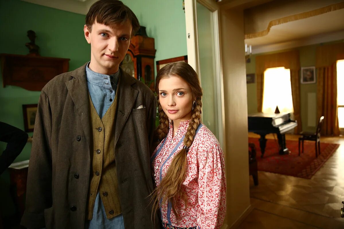 Отчий б. Алина ланина отчий берег. максим керин отчий берег. алина ланина в сериале отчий берег. алина ланина отчий берег в деревне.
