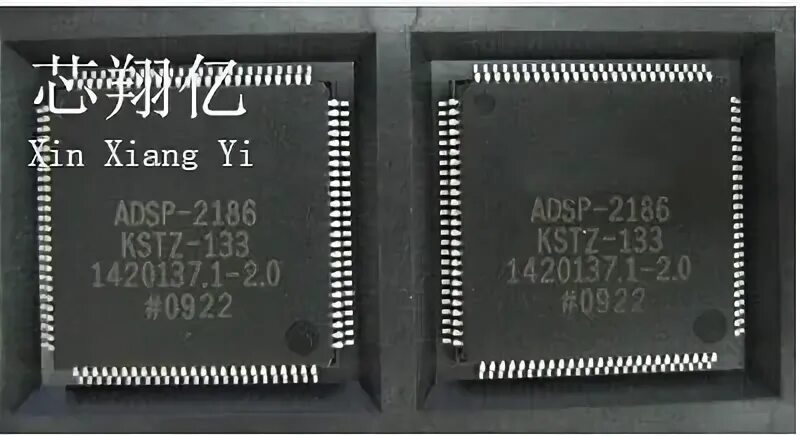 Light audio la adsp 6.8. Light audio la adsp 6.8