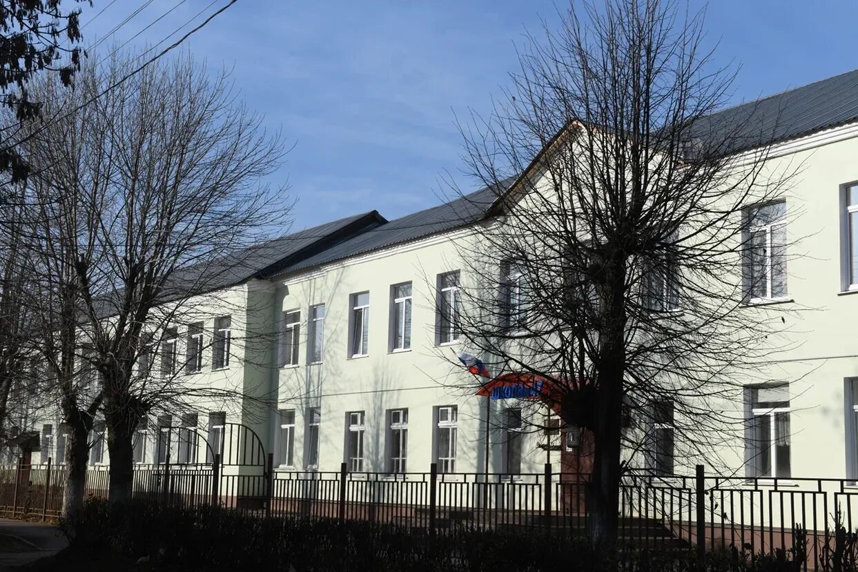 калуга ленина 47,калуга. куровская средняя школа 2. с юбилеем калуга рисунок. школа 47 калуга. калуга.