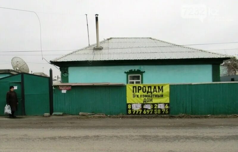 Восточный казахстан усть-каменогорск. Усть каменогорске 1000. Усть-каменогорск пригород. Иртыш усть каменогорск. Усть-каменогорск набережная ульбы.
