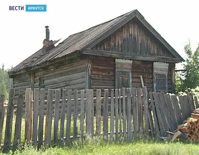 Погода подволочное