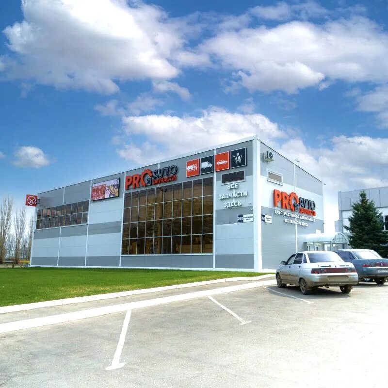 Балаково саратовское шоссе 69. Dars motors балаково. Саратовское шоссе 73 балаково. Балаково саратовское шоссе 2. Саратовское шоссе 52/5 балаково.