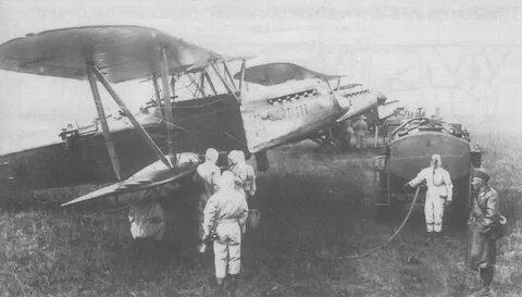 Р 5 состояние