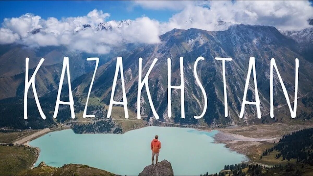 Kazakh me. Казахстан надпись. Казахстан фото с надписью. Надпись Казахстан на горе. Надпись Kazakhstan.