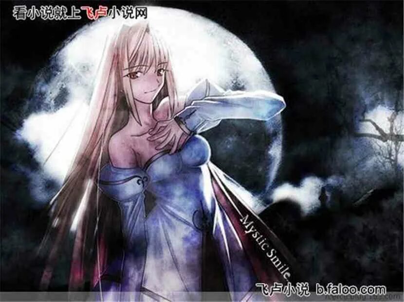 Shingetsutan tsukihime. Арквейд брунестуд. Type moon арквейд. Лунная принцесса ремейк. Лунная принцесса ремейк.
