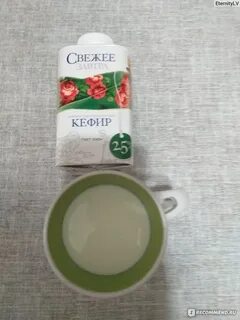 Кефир свежее