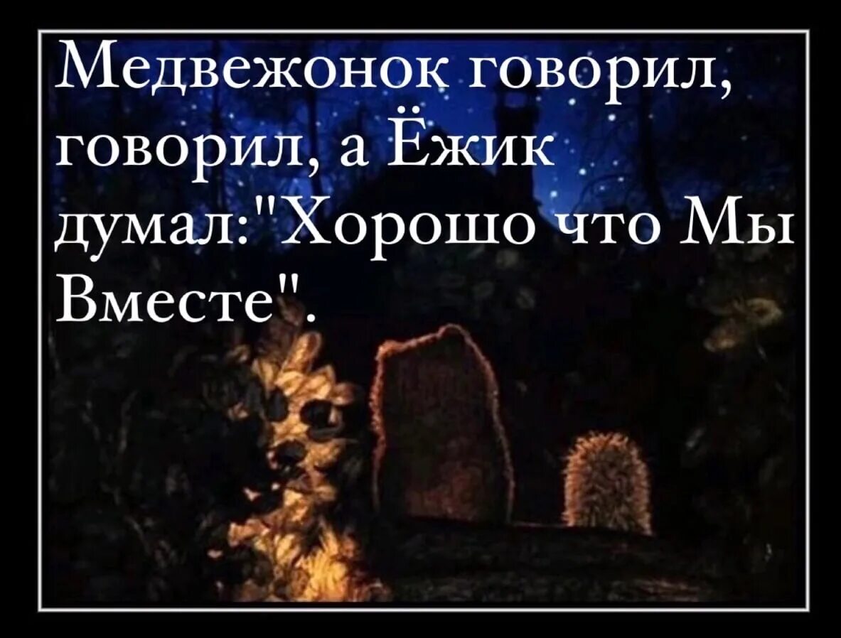 Говори мы все таки не. Смешной еврей. Говори мы все таки не. Ты счастлив а шо делать. Веселый еврей.