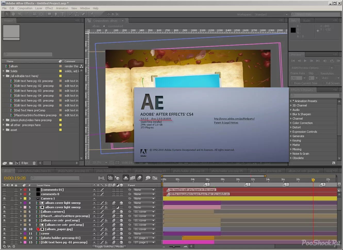 After effects интерфейс 2022. эффекты афтер эффектс. афтер эффект. Premiere pro. первая версия after effects.