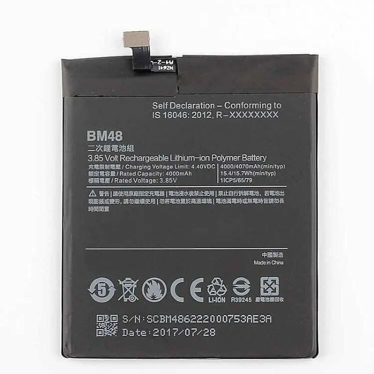 Аккумулятор для Xiaomi bm48. Аккумулятор для Xiaomi Note 2. Bm48 Xiaomi модель. Xiaomi mi Note 10 аккумулятор.