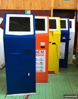 Продам терминалов