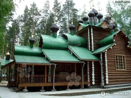 Ганина яма в екатеринбурге экскурсии