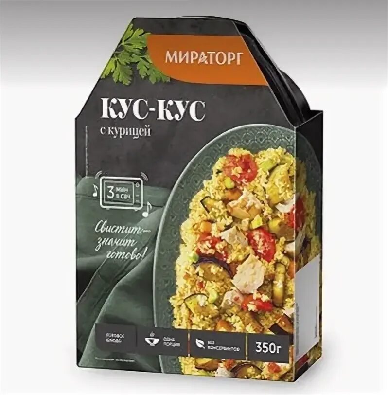 Кус кус отзывы. Кус кус смесь мираторг. кус-кус с овощами мираторг. мираторг кус кус с курицей. смесь кус кус с овощами мираторг.