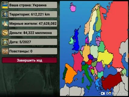 2027 мод