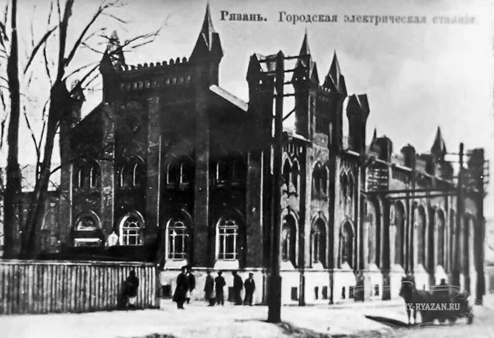 Огк-2 рязанская грэс. Хлебозавод 1 рязань. Первая электростанция в рязани. Хлебозавод 3 рязань. Первая электростанция в рязани.