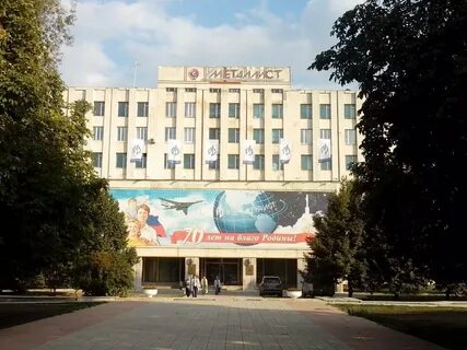 Золушка самара