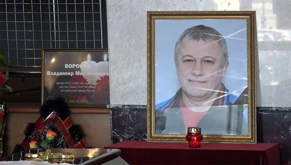 Старый оскол тренер. Тренер воронов владимир михайлович старый оскол. воронов владимир михайлович старый оскол. воронов владимир михайлович похороны. владимир воронов старый оскол.