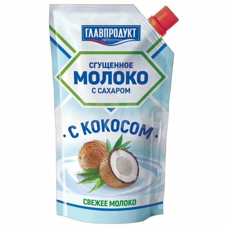 Сгущенка с миндалем главпродукт. Сгущенное молоко главпродукт премиум. Сгущенное молоко главпродукт отзывы. Молоко сгущенное главпродукт экстра, 380 г. Молоко сгущ с сахаром рогачев 8,5% 380г ж/б бзмж.