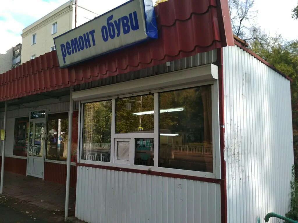 автозапчасти верхняя терраса. сапожок, ульяновск, пушкинская улица. терминал магазин стройматериалов. автозапчасти верхняя терраса. универсальные банки.