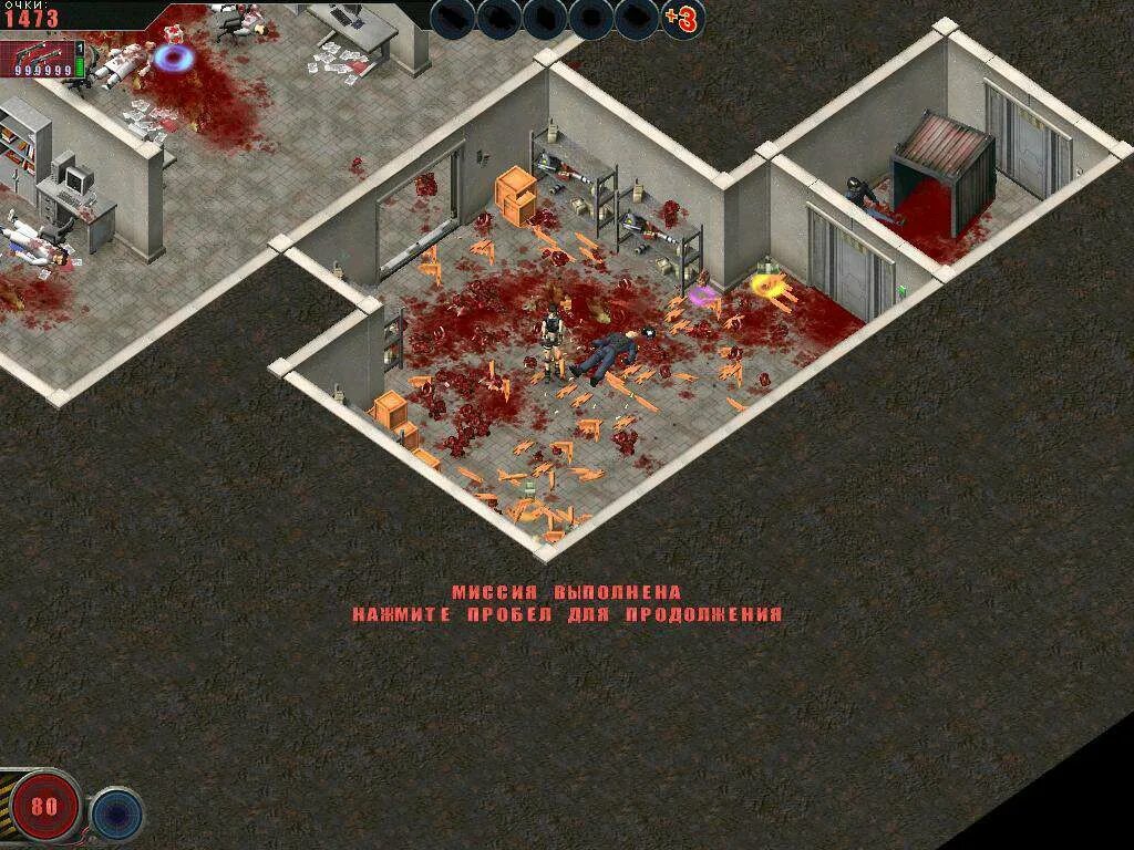 Complete the shooting. Алиен шутер начало вторжения. alien shooter начало вторжения. complete shooter pack.