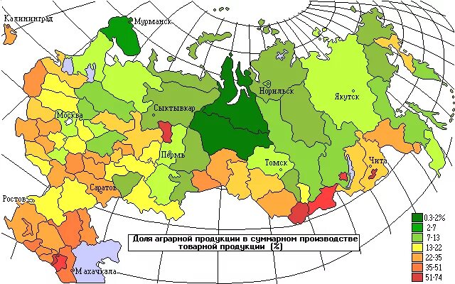 Карта сельскохозяйственных районов россии. Карта сельского хозяйства России Растениеводство. Сельскохозяйственные районы РФ. Сельскохозяйственные районы России. Главные сельскохозяйственные районы России.