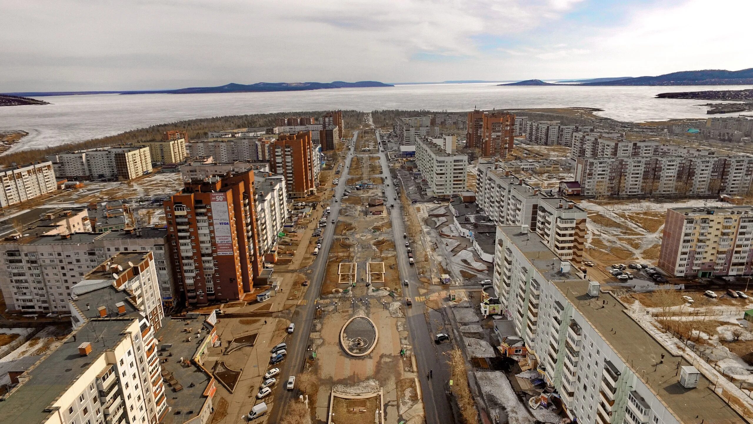 Город Братск Иркутская область. Россия Братск. Братск Сити. Город Братск сейчас.