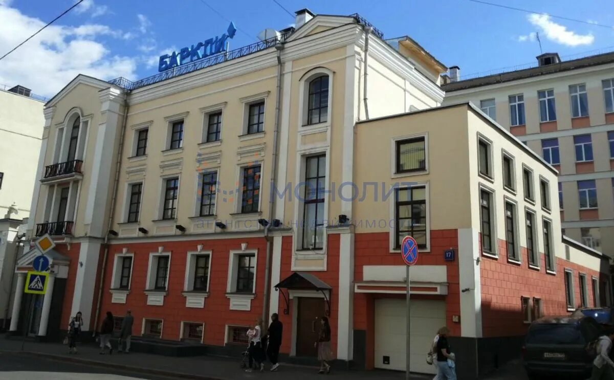 Никитская д 17. Москва, большая никитская улица, 17с2. большая никитская 17 стр 2. большая никитская улица, дом 17, строение 1. ул большая никитская д 22 2.