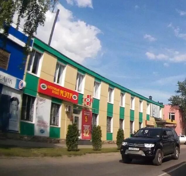 Город данков магазин. Гардероб данков. Город данков улица грибоедова. Данков ул вермишева. Магазин горняк данков.