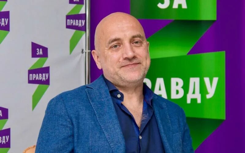 Прилепин партия. Прилепин партия. Партия прилепина. Партии захара прилепина за правду. Партии захара прилепина за правду.