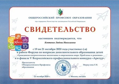 Аоиоо сайт