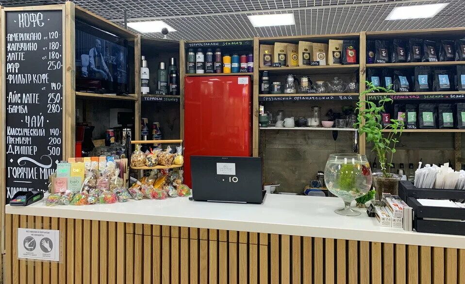 Specialty кофейня. магнолия кофе с собой. кофе specialty. спешалти кофейни интерьер. Specialty кофейня.