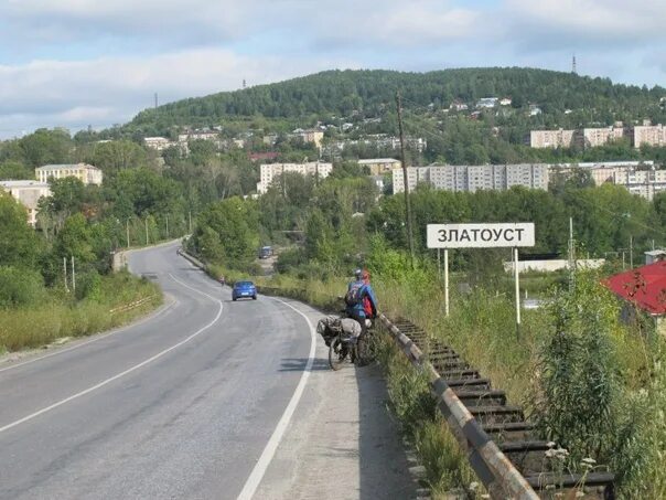 М5 поселки. Село Медведевка Златоуст. Златоуст въезд в город. Златоуст (Челябинская область). Посёлок Айский Златоуст.