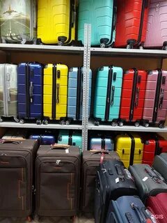 Чемодан паттайя