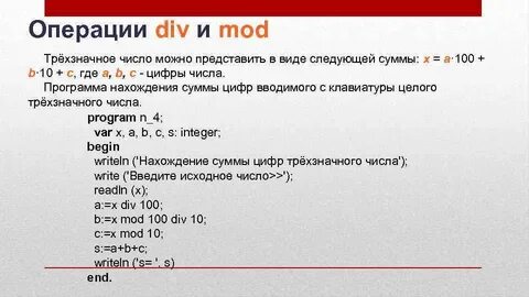 K k n mod 10