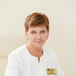 Запись к неврологу ижевск